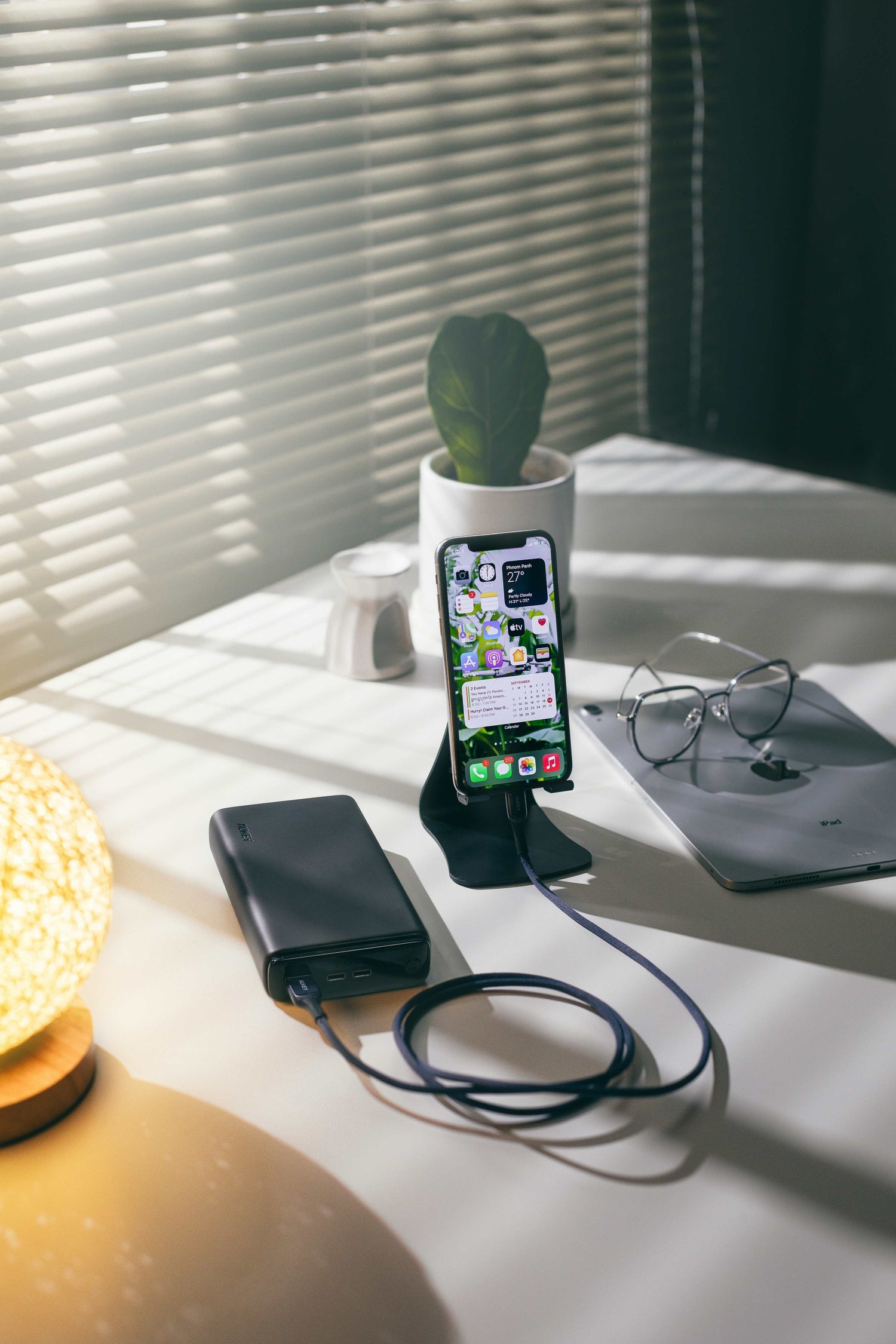 Home/Gadgets